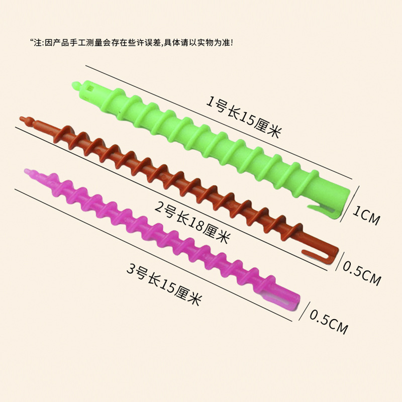 厂家批发美发工具 美发螺丝杠 烫发大小实心螺旋杠冷烫定型卷发杠