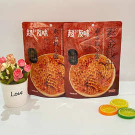 超友味90g素金钱肚麻酱香辣味袋装休闲零食解馋下酒菜即食