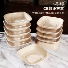 һ����ɳ�����u�����pʳ���ͼ��{�ɽ��������������Ў��w�㮔