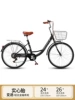 Black transmission solid tire