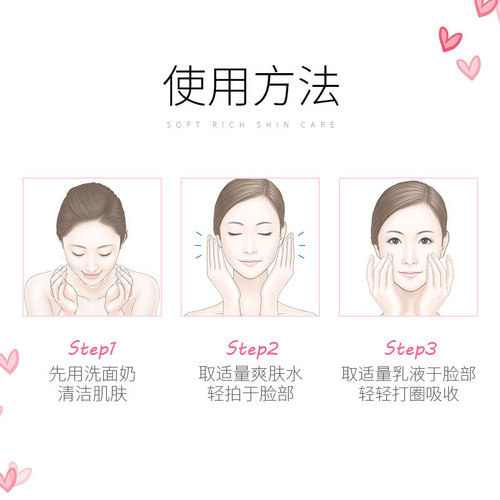 Laiko lily plant extract radiant moisturizing lotion 125ml hydrating manufacturer's supply dropshipping skin care products