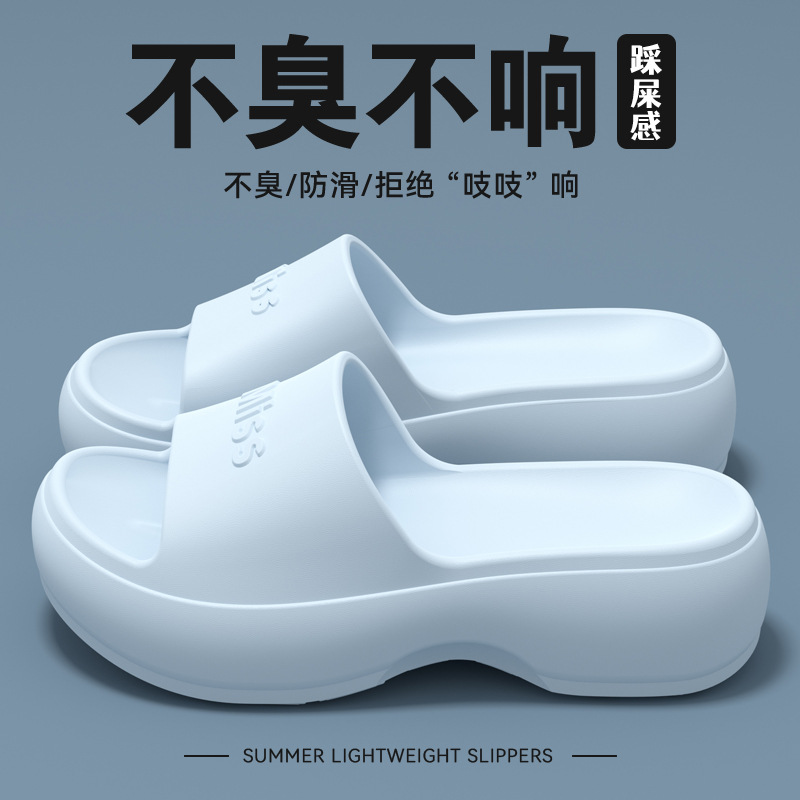 2528 Miss-light blue