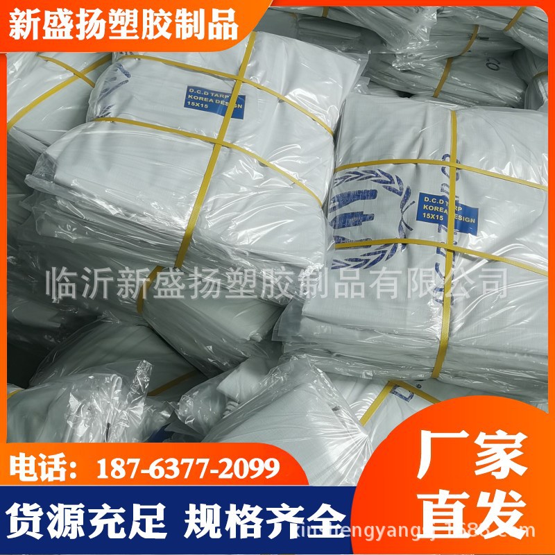 conew_img_20211216_102359 - 副本