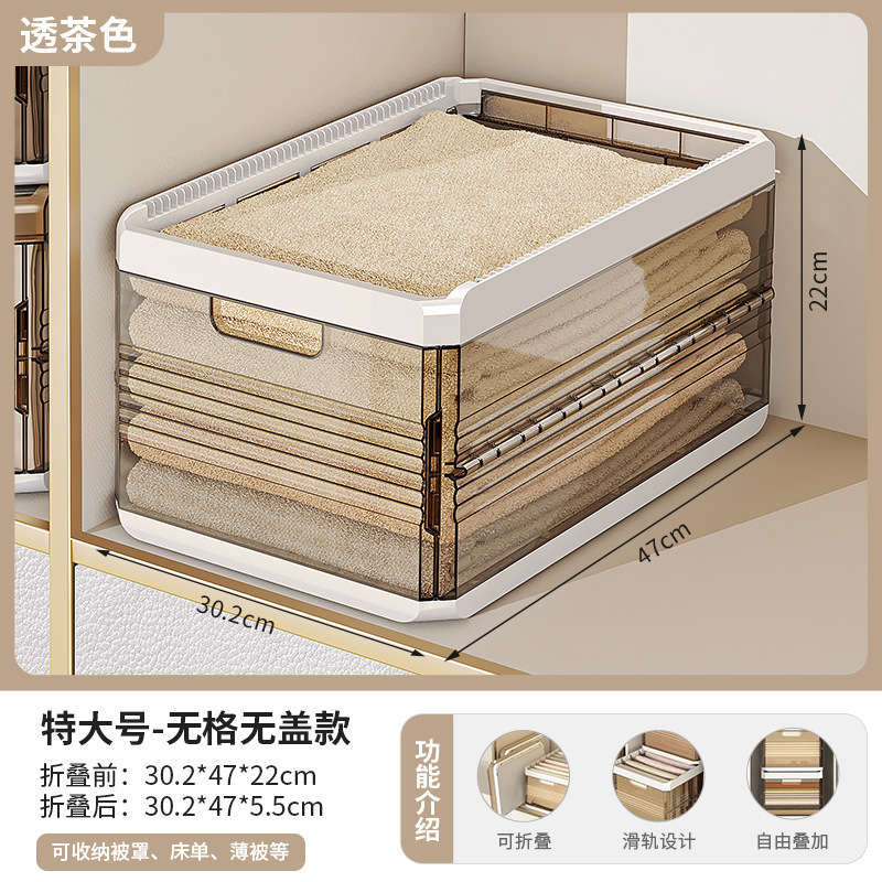 金猫服ズボン層別収納ボックス収納神器引き出し分格箱家庭用整理たんす層別バスケット|undefined