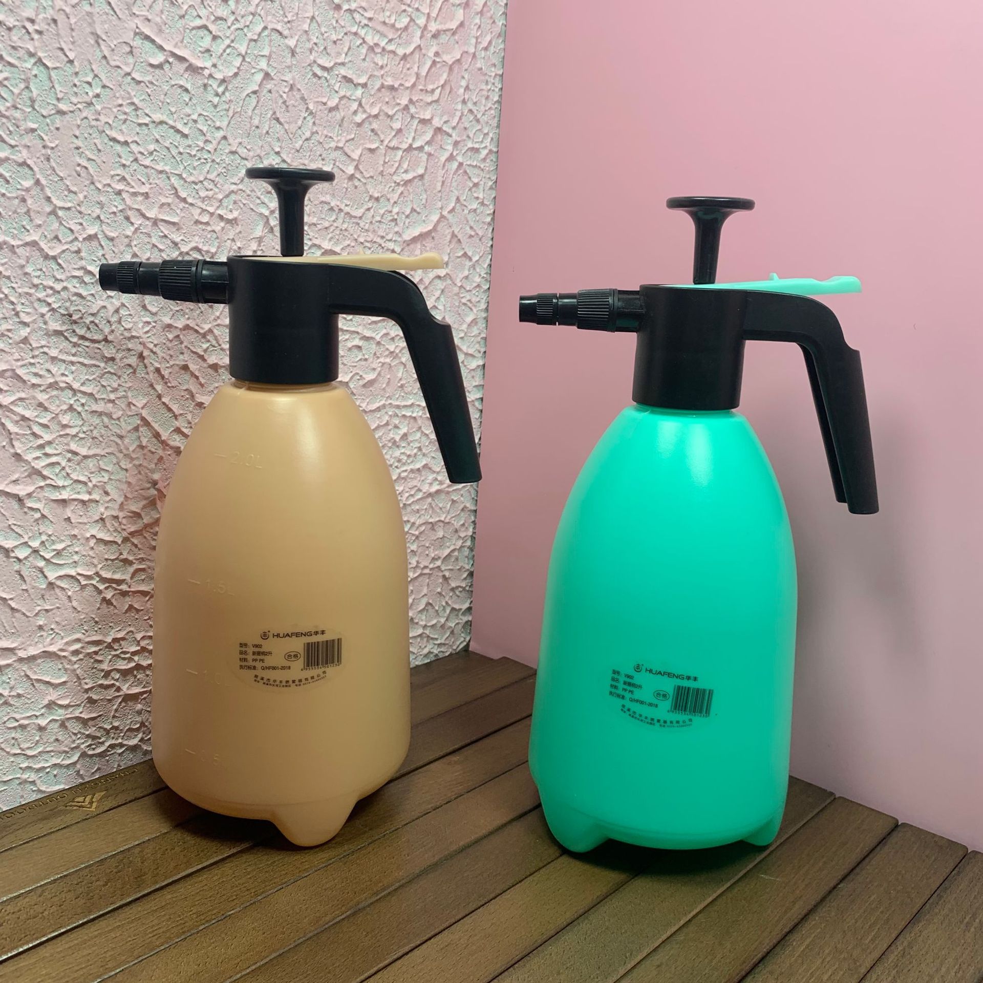 Huafeng V-902 new handle sprayer household gardening spray large capacity 2.0L sprayer gardening tools