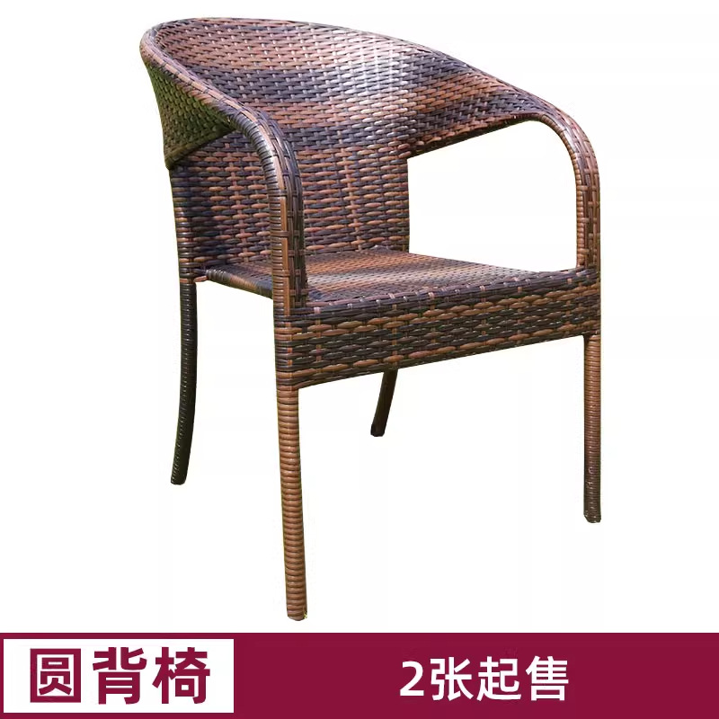 silla de caña al aire libre silla única silla pequeña patio al aire libre terraza impermeable al aire libre protección solar mesa y silla de caña doméstica