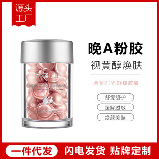 ҕ�S���Β�A�����AҺ�o���������w�������y�澏�沿���A�aˮ����