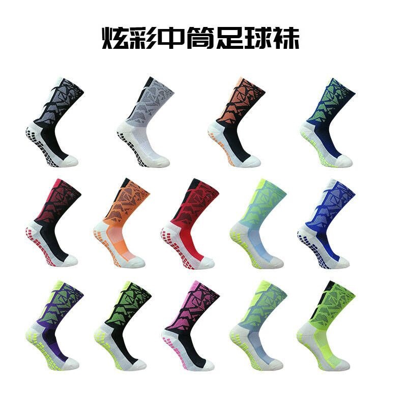 Football socks, mid-length men's over-the-knee thickened towel bottom glue-on anti-slip high-top game kicking sports socks