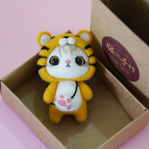 Gift Box + Cat Goo Goo Tiger