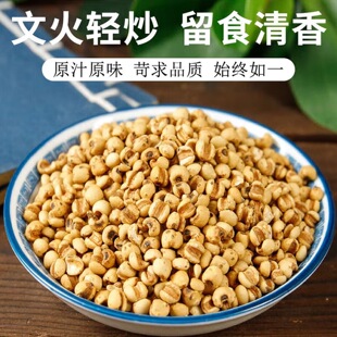 ��޲��5g��ș����޲���������^��޲�� ���۳�С���͌����߳���