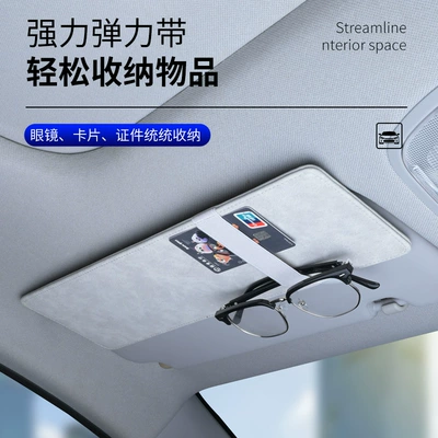 Sun shade – Shipping