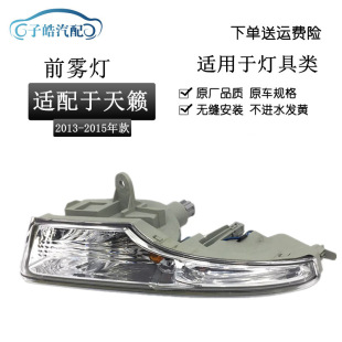 �m���13������[���П�����[���g��܇��LEDǰ�F��ԭ܇���П�