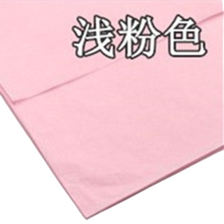 Suministro directo de fábrica color papel de copia papel tejido papel de pera 10 piezas 14g para flor bola regalo embalaje hecho a mano