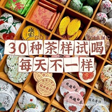 30�N���ԇ�ȽM�ϴ�Y�������������ն����t�踣���ײ��~���