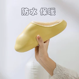 EVA拖鞋;塑料拖鞋;厚底拖鞋