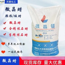 F؛80w΢Ϟ΢Ϟ ȫʯϞ 뾫ʯϞ ΢Ϟ