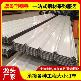 ���h750�Ͳ�䓰� �Ӻ��ͲʉT����\�FƤ��������픲���ߏS��