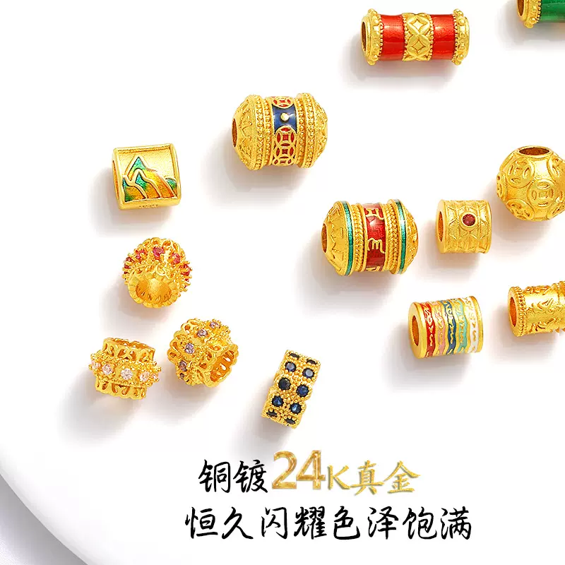 古法沙金强保色桶珠隔珠珐琅彩滴油diy手串手链饰品配件久不掉色