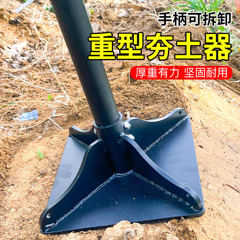 輸出用タンパー、タンピングプレートツール、重タンパー、土壌ベース、地面の平ら化、土壌圧縮、岩破壊、地面平ら化加工品|undefined