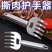 升级不锈钢熊爪护手器多功能加厚锋利新手切菜烧烤叉子厨房工具