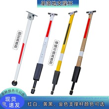 道闸直杆用单落地支撑杆随直杆一块起落可调节高低拖杆防止杆下垂