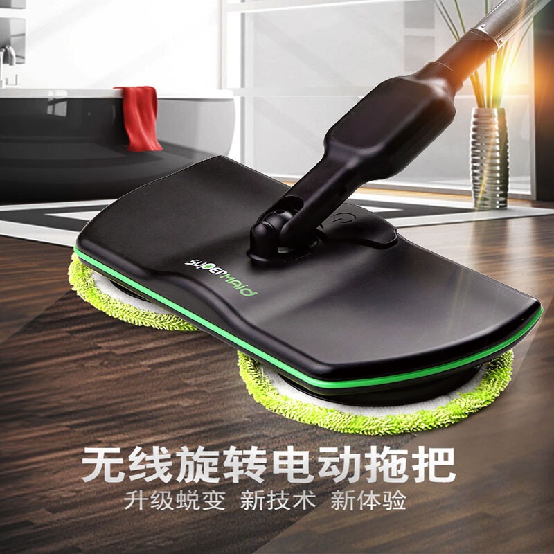 Cross-Border Electric Mop Handheld Rechargeable Cleaning Mop Household Wireless Electric Mop Labor-Saving Floor Wiping Machine