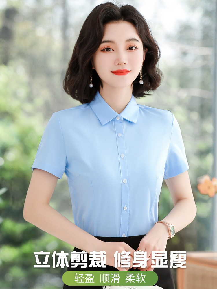 흰색 셔츠 여성 반팔 여름 얇은 전문 통근 셔츠 눈부심 방지 작업 옷 한국식 인터뷰 셔츠