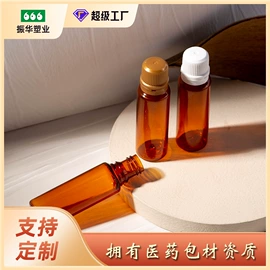 塑料瓶、壶;HDPE;塑料包装杯