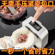 ����әC��ȫ�Ԅ�����늄�ģ�߰���һ�w�C�QN�����ܴ�С�๦��