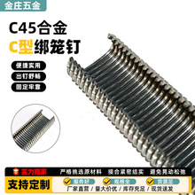 ����C��ᔲ��P�c45�o�ڻ\���u�\�û\��Ә�����ᔼҾ߿ɶ���