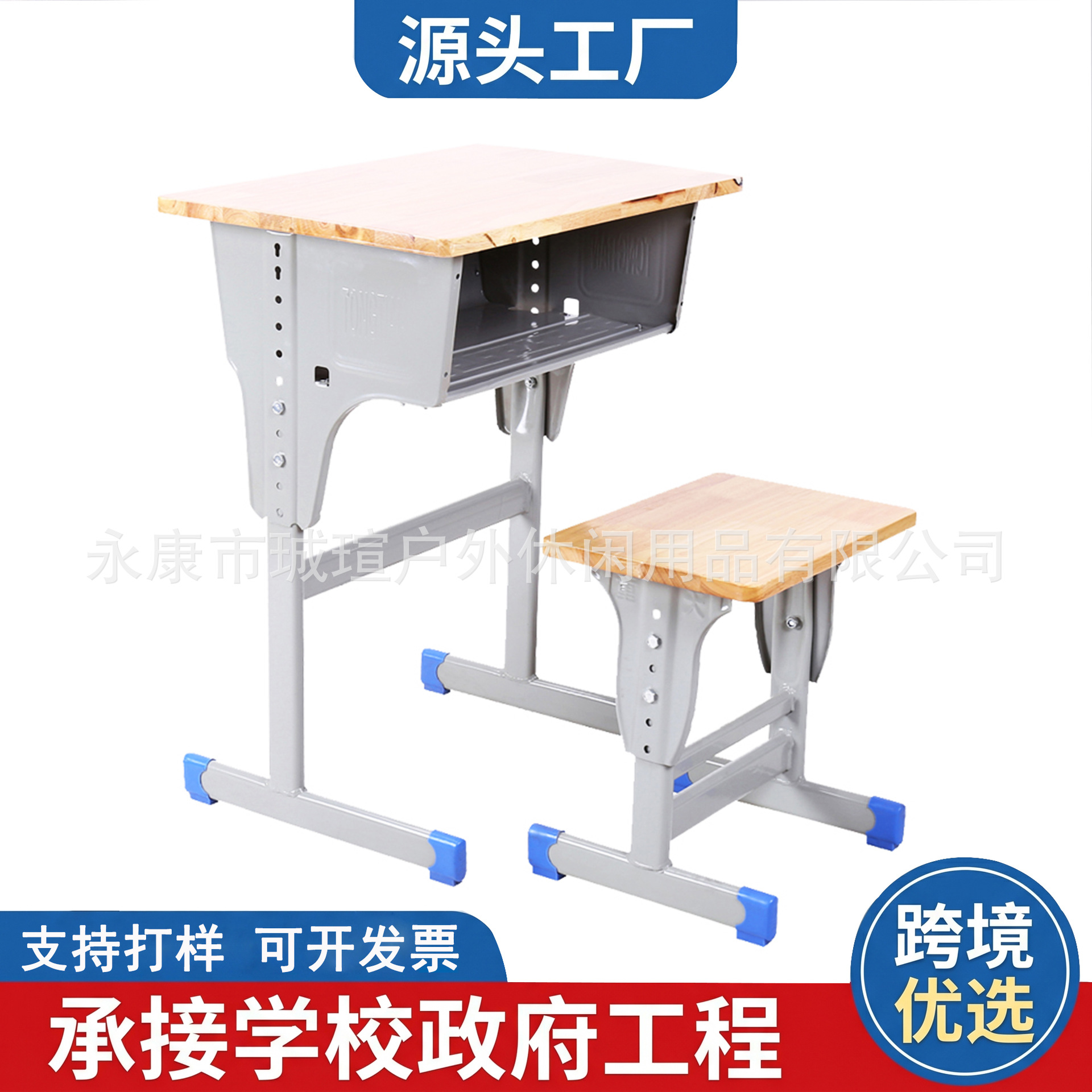 Mesa y silla de estudiantes, mesa de escritorio de estudiantes de primaria y media, mesa y silla de clases de entrenamiento de la escuela, mesa y escritorio de metal