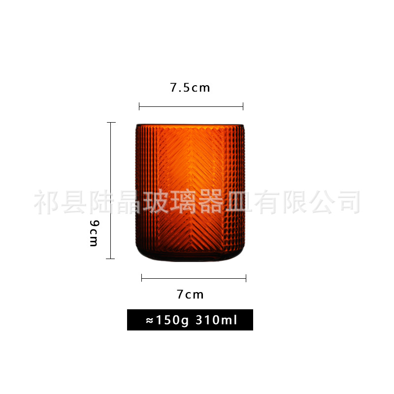 Taza de cristal anaranjada