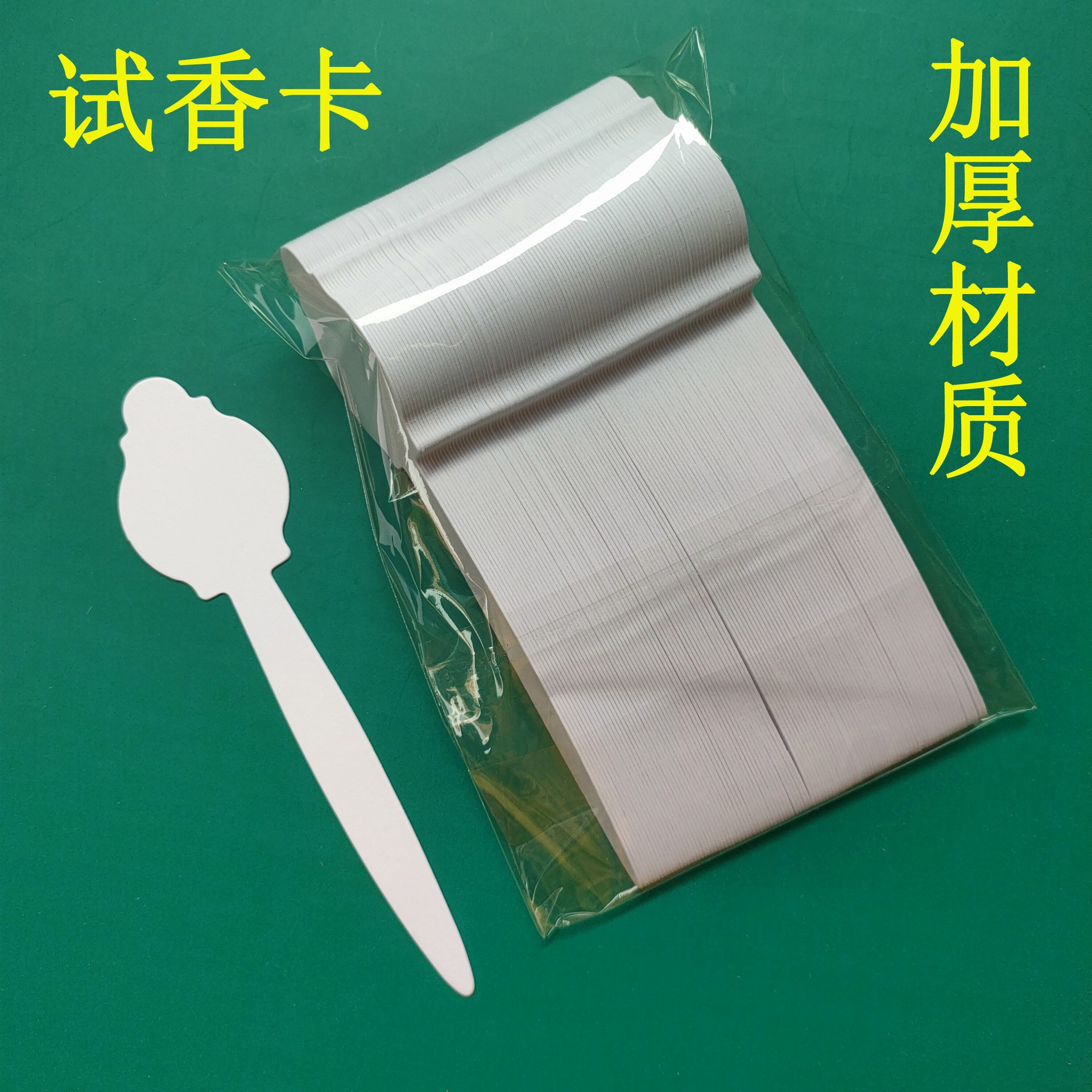 O1CN01JePOgt1LoVpfLeGOo_!!2209