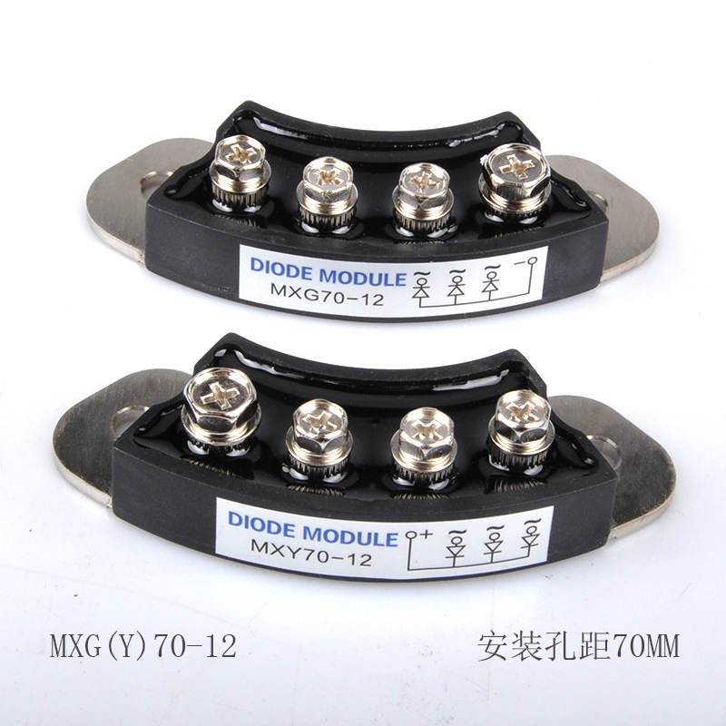 MXG (Y) 70A - 12 generador sin escobillas rectificador módulo giratorio 25A - 40A - 50A - 70A - 100A - 12 - 15