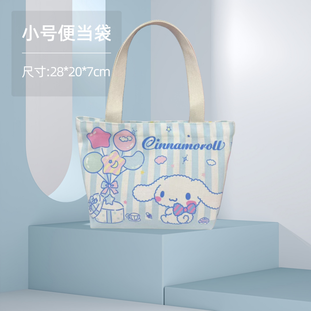 Bolsa de almuerzo pequeña, bolsa de lona, bolso de mano con dibujos animados de anime, bolsa de almacenamiento, bolso pequeño, regalo