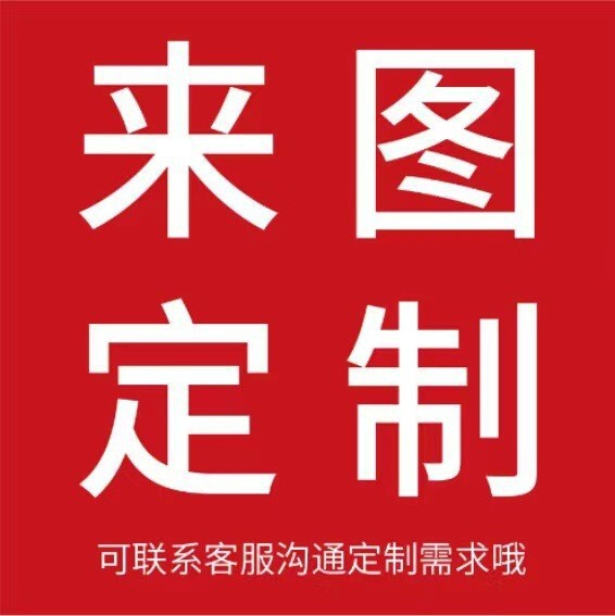 跨境木制踢脚线波浪形边缘木质镶边 DIY木制涂鸦墙面家居门框装饰|undefined