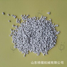 煤矿二氧化碳吸附剂氢氧化钙  二氧化碳吸收剂 避难硐室 呼吸器