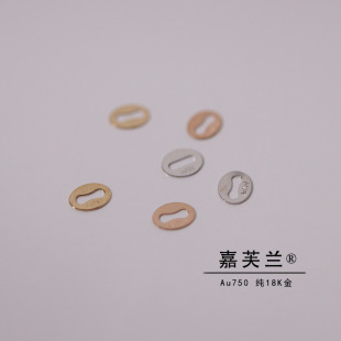 18K Gold Egg-Shaped Letter Plate Light Gold Small Version Necklace Bracelet Connector DIY Accessories Wholesale