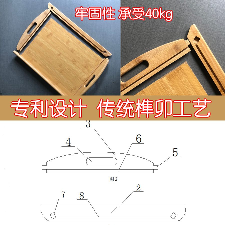 免费雕刻竹制木托盘实木盘长方形竹盘木盘子木质托盘圆盘茶盘金小