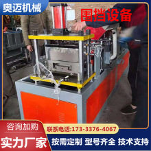 �����b��ʽ�����Cе �Ԅӽ��Bʩ���Ç������κ��w���a�������O��