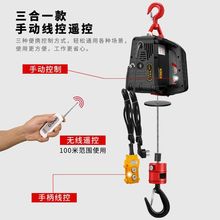 220V늄Ӻ��J�����C�b�ر�yʽ�������JС�͑Ғ�����������{���C