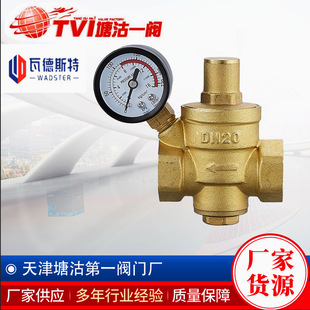 �����������һ�y�T�S  �ߵ�˹���y�T ���~�S�~�p���y ����һ�y