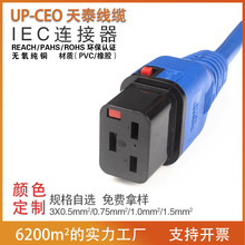 �B����Ʒ�|�J�C���~C20/C19�B���� ��ȼ�����~о��|���