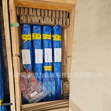 ֱ����܉2MR45-C3-942.5-C-25-25-G1-V2-GP+SPL+ZCV+MAC+EST