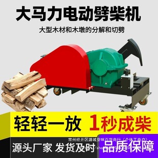 ����C�����r��ȫ�Ԅ�늄������Ʋ��в��ڲ���ľ�^Һ����������