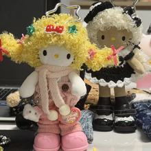 甜酷爆炸头长腿hellokitty挂件书包公仔包包玩偶女生可爱小饰品粉