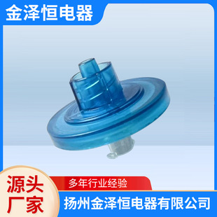 ���a�S�� �������^25mm�^�V��  �^�V�P���w
