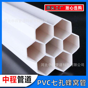 pvc��Ź�