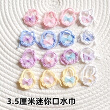 ë���h������3.5����diy������ˮ���޻������b����