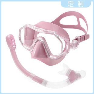 Manufacturer Supplies Customizable Diving Goggles with High-Definition Wide-Angle Large Field of View, Semi-Dry Snorkel, Professional Cross-Border Exclusive Supply